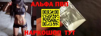 круглые Заводоуковск