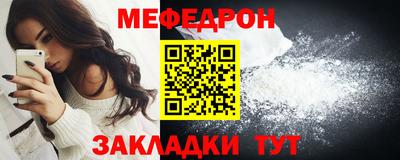 круглые Заводоуковск