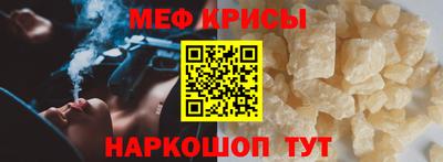 круглые Заводоуковск