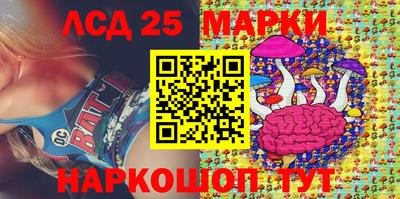 кокаин Ирбит
