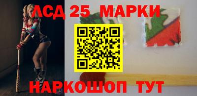 марихуана Жуковский