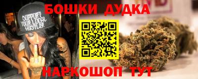круглые Заводоуковск