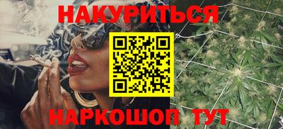 кокаин Ирбит
