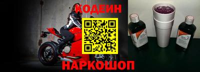 МДМА Изобильный