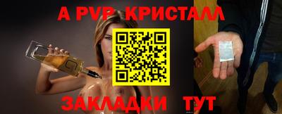 мдпв Заволжье