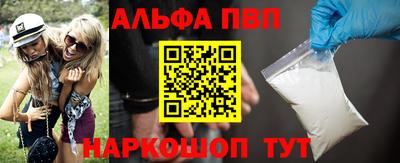 МДМА Изобильный