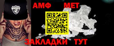 кокаин перу Ипатово