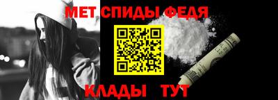 круглые Заводоуковск
