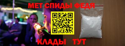 круглые Заводоуковск