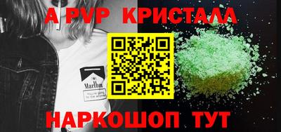 кокаин Ирбит