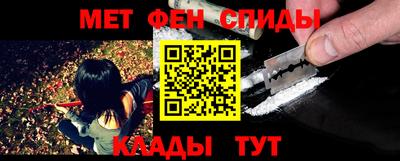 круглые Заводоуковск