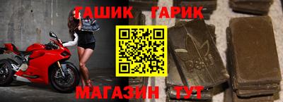 МДМА Изобильный