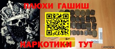 круглые Заводоуковск