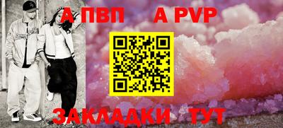 мдпв Заволжье