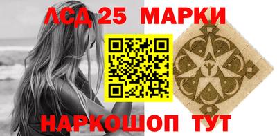 кокаин Ирбит