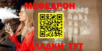 МДМА Изобильный